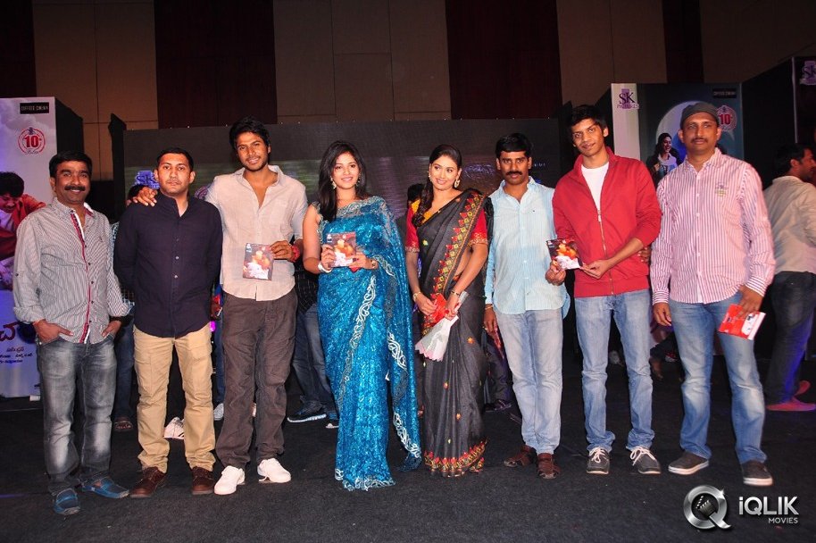 Preminchali-Movie-Audio-Launch